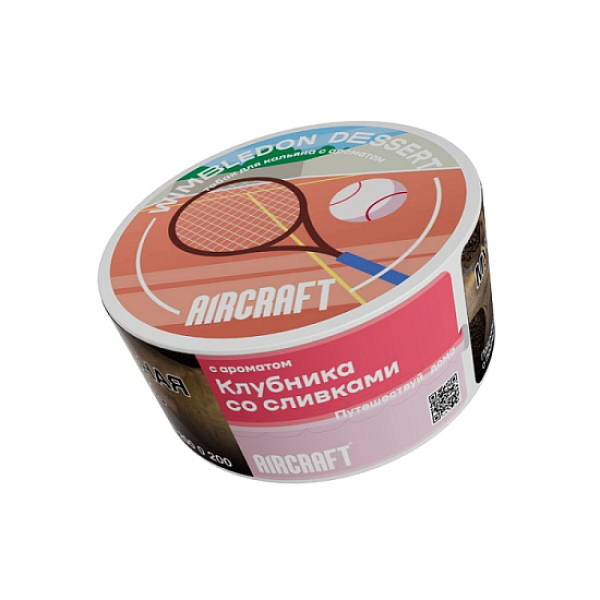 Табак Aircraft Ананас  25 грамм в Сыктывкаре