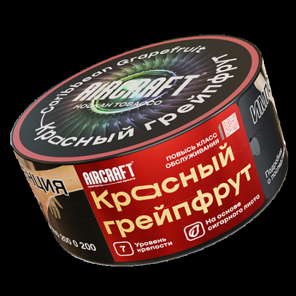 Табак Aircraft Красный Грейпфрут  25 грамм в Сыктывкаре
