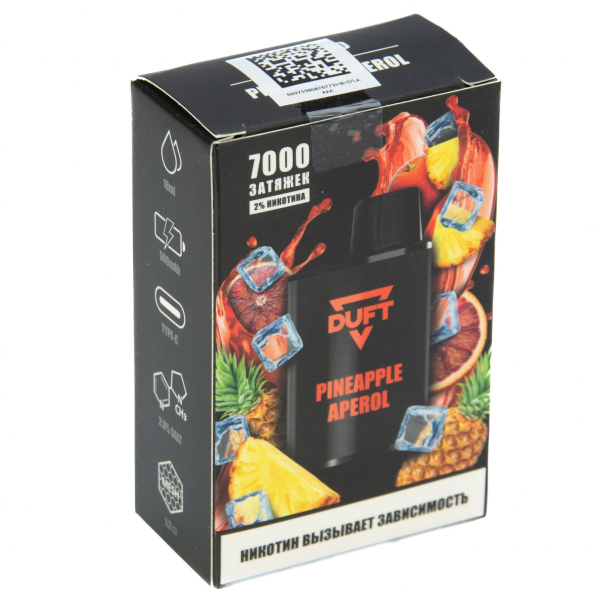 Duft Pineapple Aperol (7000 Затяжек) в Сыктывкаре
