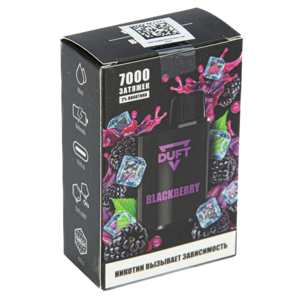 Duft Blackberry (7000 Затяжек) в Сыктывкаре