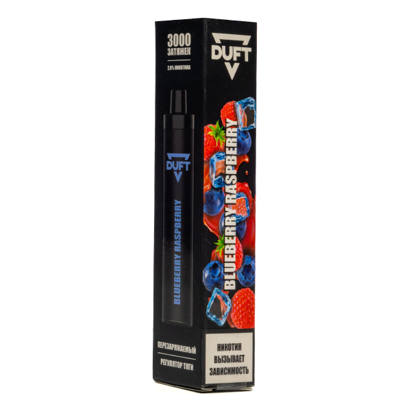 Duft Blueberry Raspberry (3000 Затяжек) в Сыктывкаре