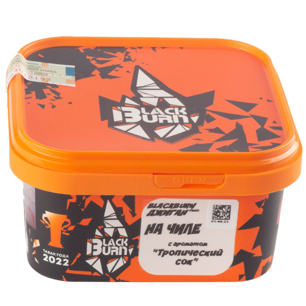 Табак Burn Black На Чиле  200 грамм в Сыктывкаре