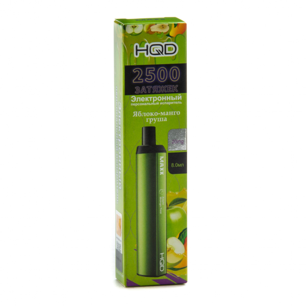Hqd Maxx Яблоко Персик (2500 Затяжек) в Сыктывкаре