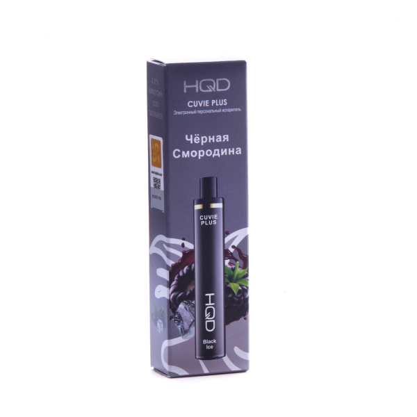 Hqd Cuvie Plus Ежевика (1200 Затяжек) в Сыктывкаре