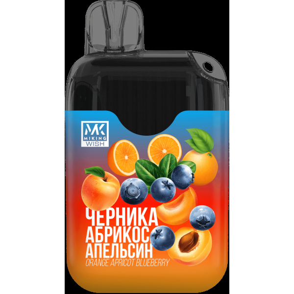 Miking Черника Абрикос Апельсин (6000 Затяжек) в Сыктывкаре