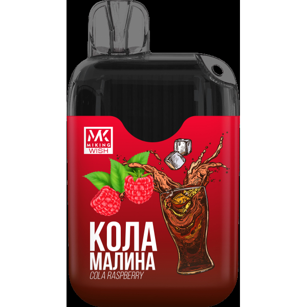 Miking Кола Малина (6000 Затяжек) в Сыктывкаре