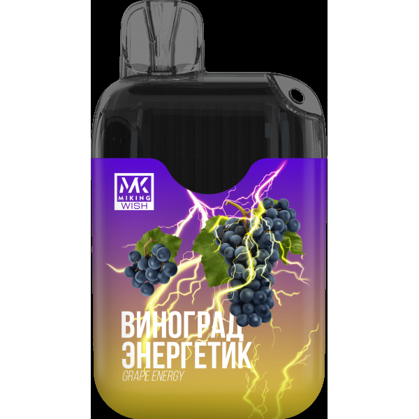 Miking Виноград Энергетик (6000 Затяжек) в Сыктывкаре