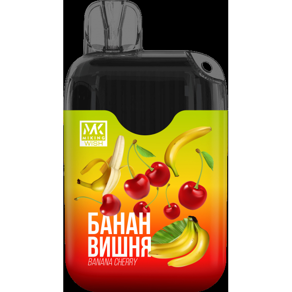 Miking Банан Вишня (6000 Затяжек) в Сыктывкаре