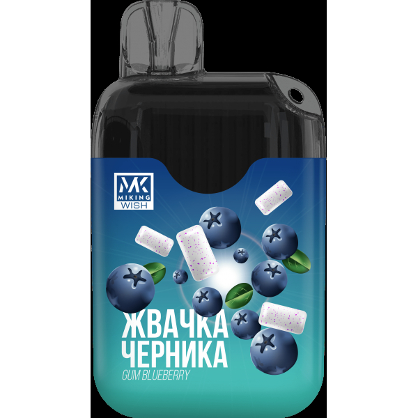 Miking Жвачка Черника (6000 Затяжек) в Сыктывкаре