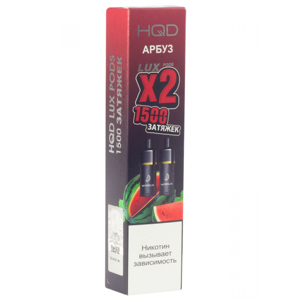 Картридж HQD LUX PODS Арбуз (2шт) в Сыктывкаре