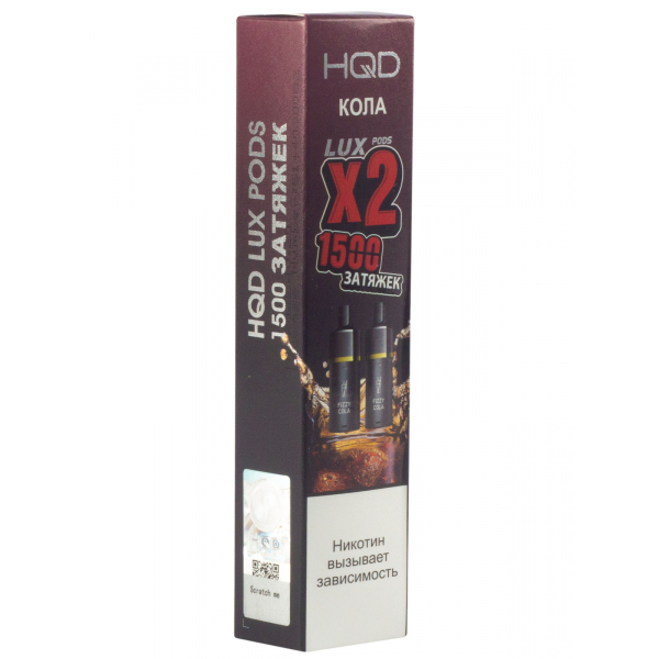 Картридж HQD LUX PODS Кола (2шт) в Сыктывкаре