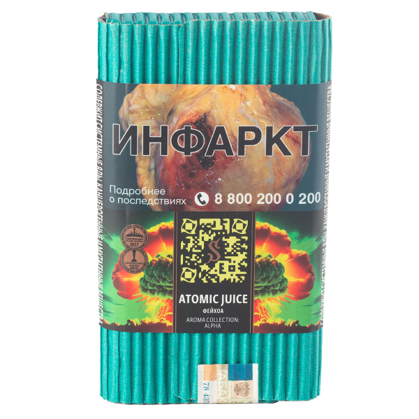 Табак Satyr Atomic Juice  100 грамм в Сыктывкаре