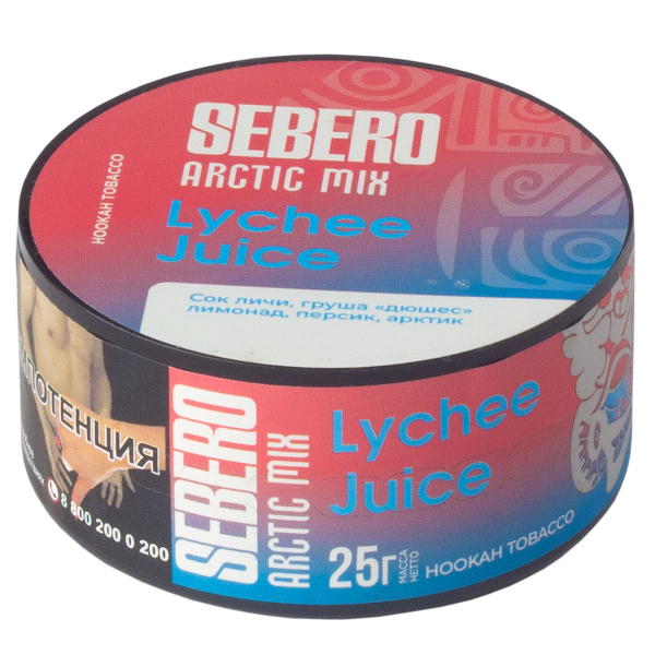 Табак Sebero Arctic Mix Lychee Juice  25 грамм в Сыктывкаре