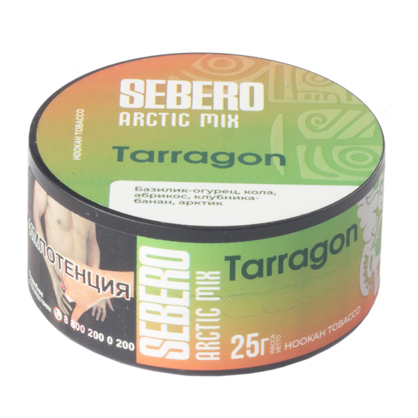 Табак Sebero Arctic Mix Tarragon  25 грамм в Сыктывкаре