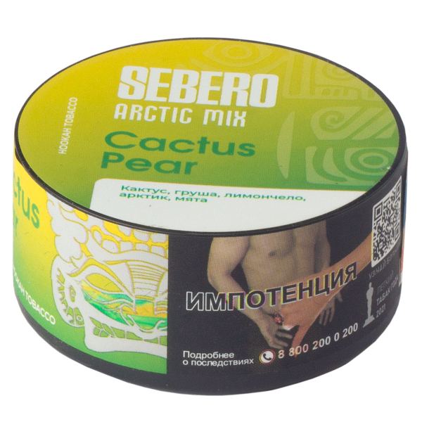 Табак Sebero Arctic Mix Cactus Pear  25 грамм в Сыктывкаре
