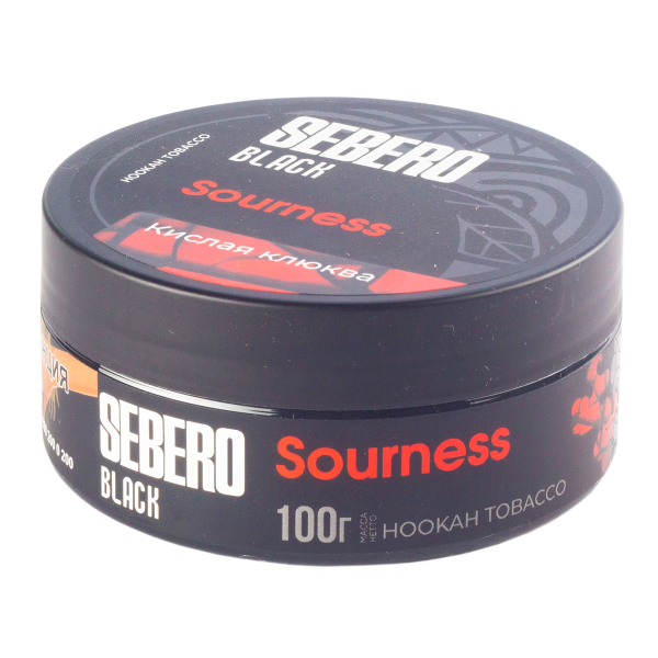 Табак Sebero Black Sourness  100 грамм в Сыктывкаре