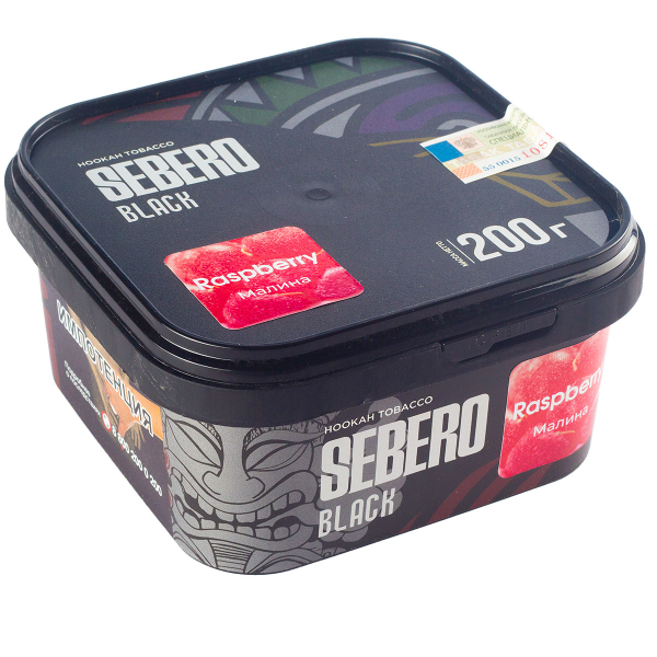 Табак Sebero Black Raspberry  200 грамм в Сыктывкаре