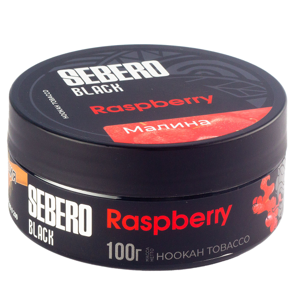 Табак Sebero Black Raspberry  100 грамм в Сыктывкаре
