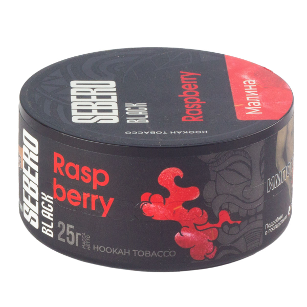 Табак Sebero Black Raspberry  25 грамм в Сыктывкаре