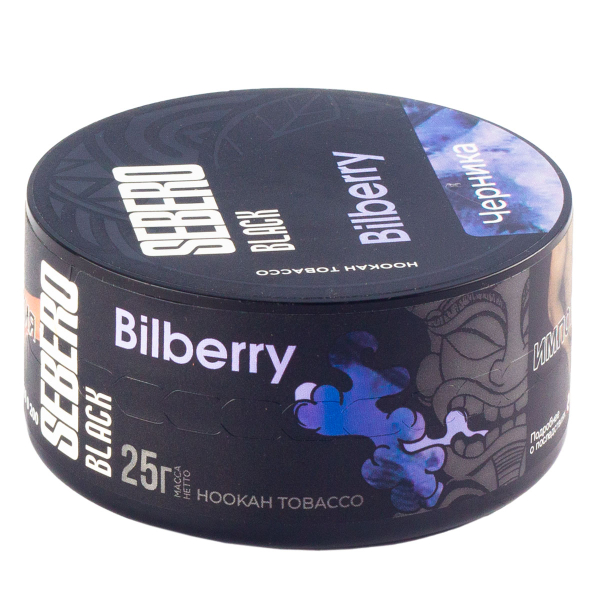 Табак Sebero Black Bilberry  25 грамм в Сыктывкаре