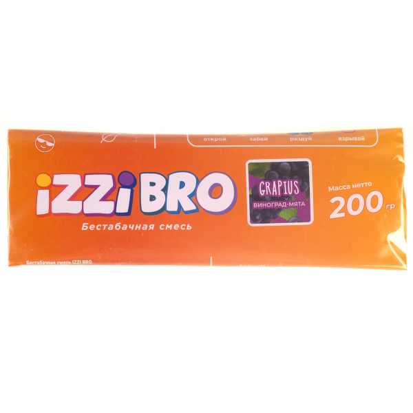 Смесь Izzibro Grapius  200 гр в Сыктывкаре