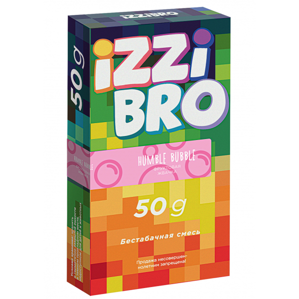 Смесь Izzibro Humble Bubble  50 гр в Сыктывкаре