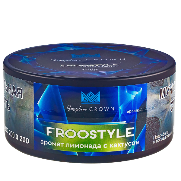 Табак Sapphire Crown Froostyle  100 грамм в Сыктывкаре