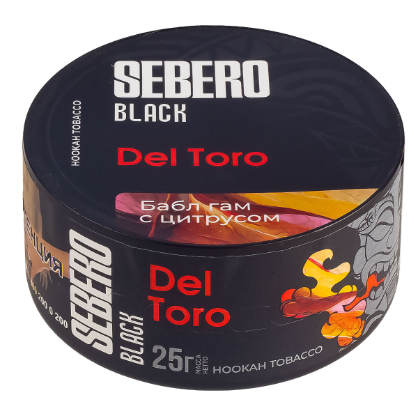Табак Sebero Black Del Toro  25 грамм в Сыктывкаре