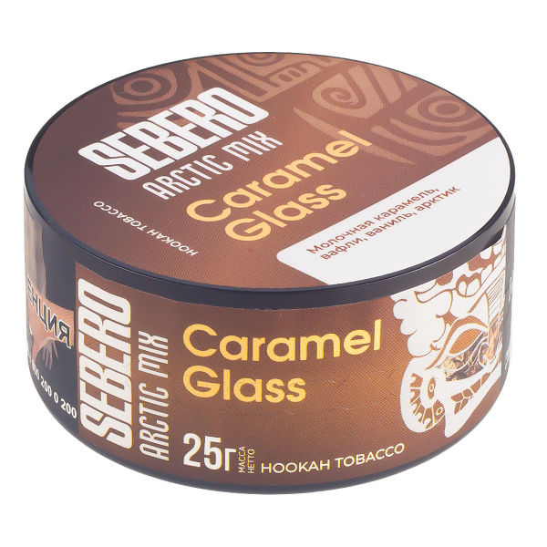 Табак Sebero Arctic Mix Caramel Glass  25 грамм в Сыктывкаре
