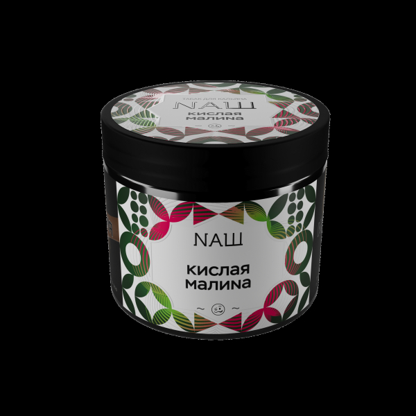 Табак Nаш Кислая Малина  200 грамм в Сыктывкаре