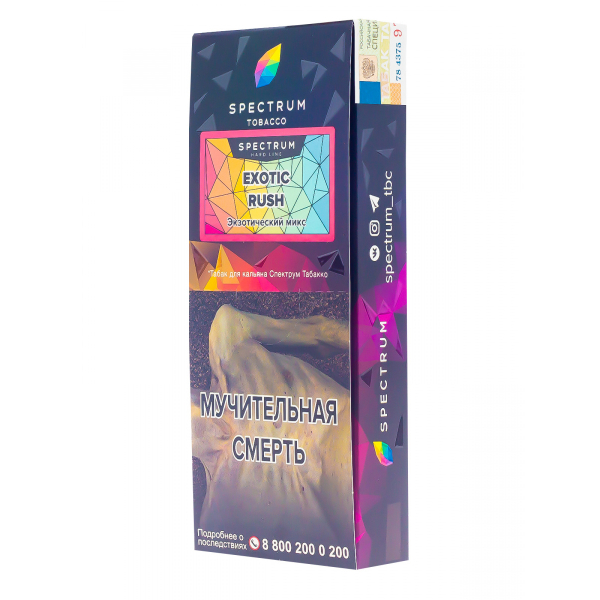 Табак Spectrum Hard Exotic Rush  100 грамм в Сыктывкаре