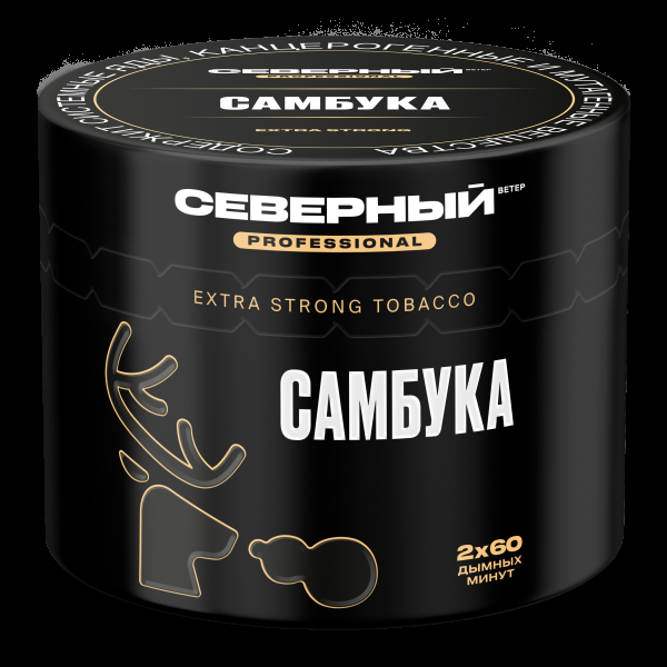 Табак Северный Professional Самбука  40 грамм в Сыктывкаре
