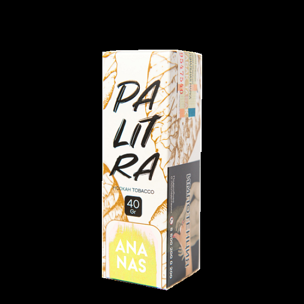 Табак Palitra Ananas (Ананас)  40 грамм в Сыктывкаре