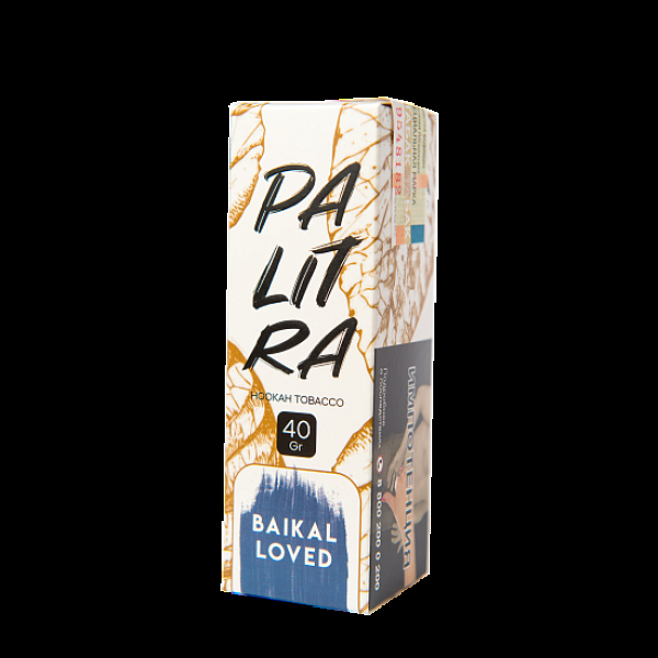 Табак Palitra Baikal Loved (Лимонад Байкал)  40 грамм в Сыктывкаре