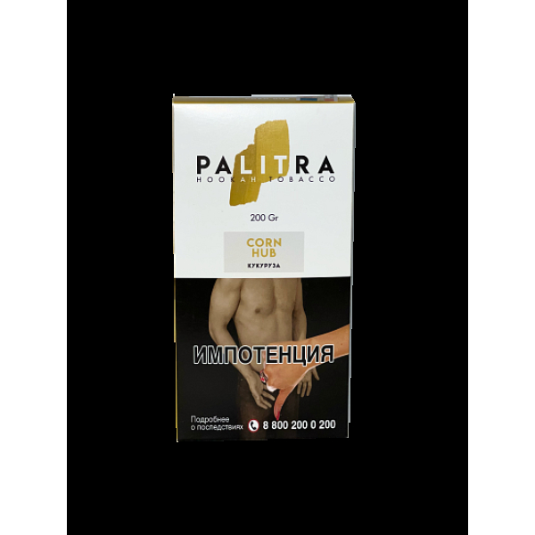 Табак Palitra Corn Hub (Кукуруза)  200 грамм в Сыктывкаре