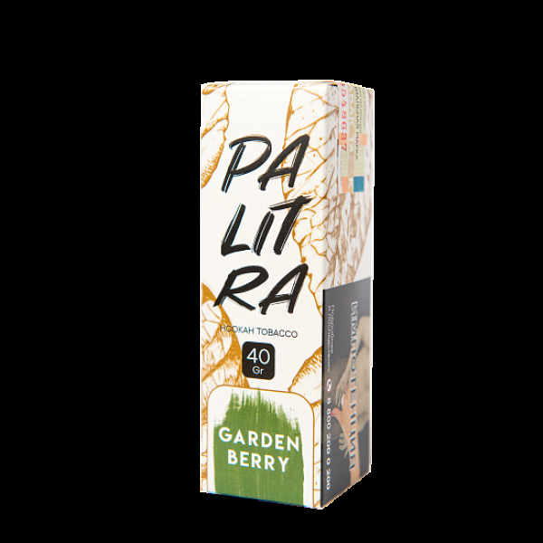 Табак Palitra Garden Berry (Садовые Ягоды)  40 грамм в Сыктывкаре