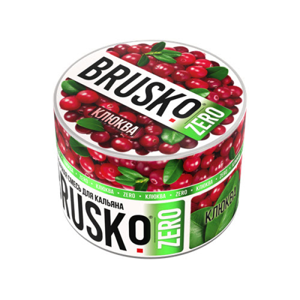 Смесь Brusko Клюква (Zero)  50 гр в Сыктывкаре