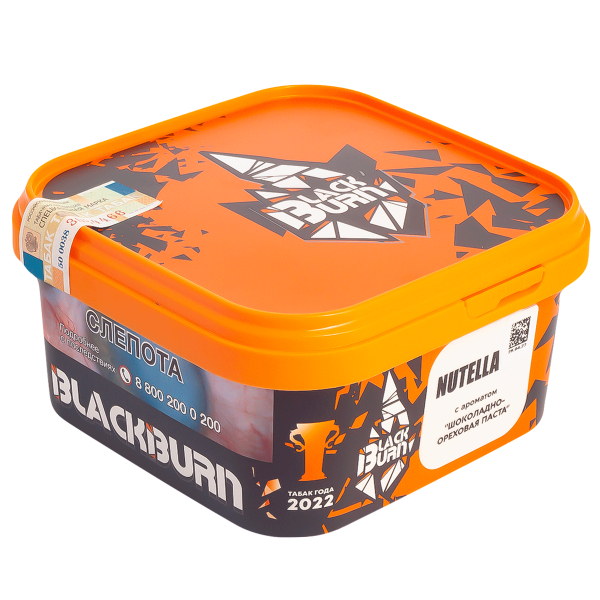 Табак Burn Black Nutella  200 грамм в Сыктывкаре