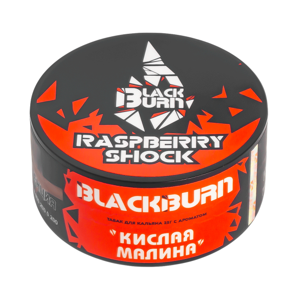Табак Burn Black Raspberry Shock  25 грамм в Сыктывкаре