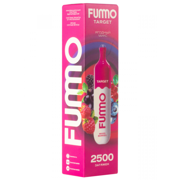 Fummo Target Ягодный Микс (2500 Затяжек) в Сыктывкаре