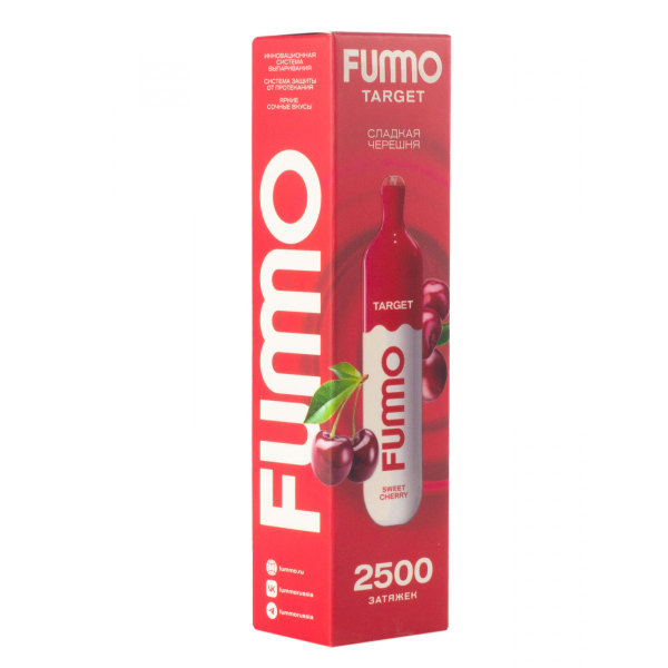 Fummo Target Сладкая Черешня (2500 Затяжек) в Сыктывкаре