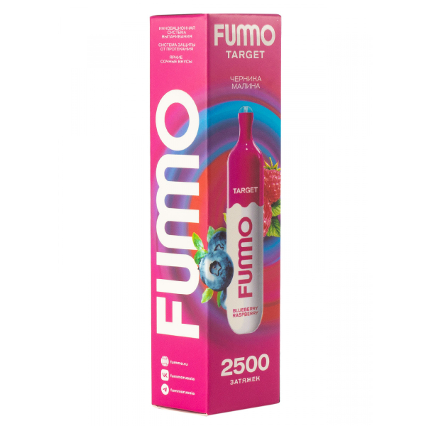Fummo Target Черника Малина (2500 Затяжек) в Сыктывкаре