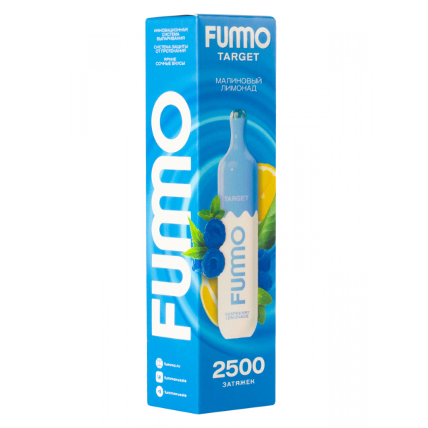 Fummo Target Малиновый Лимонад (2500 Затяжек) в Сыктывкаре