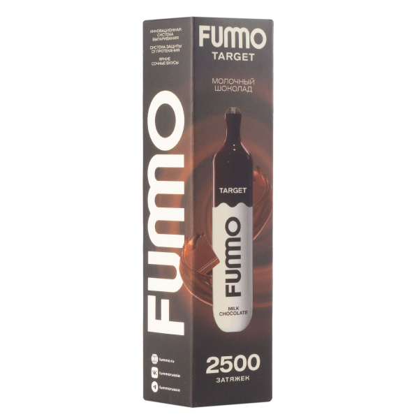Fummo Target Молочный Шоколад (2500 Затяжек) в Сыктывкаре