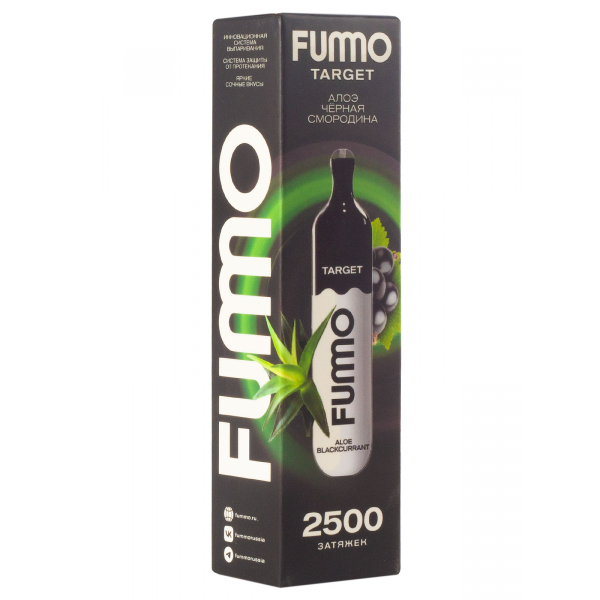 Fummo Target Алоэ Чёрная Смородина (2500 Затяжек) в Сыктывкаре