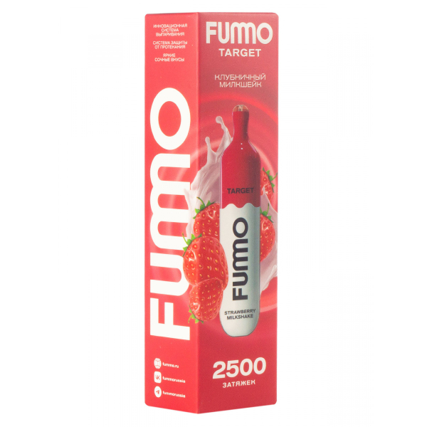 Fummo Target Клубничный Милкшейк (2500 Затяжек) в Сыктывкаре