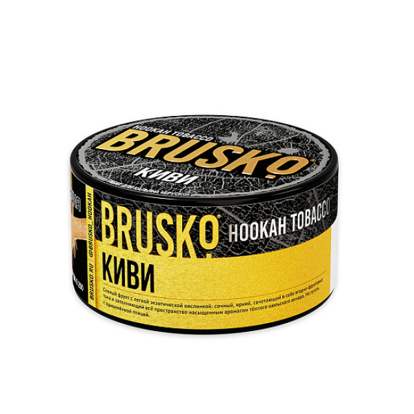 Табак Brusko Tobacco Киви  125 грамм в Сыктывкаре