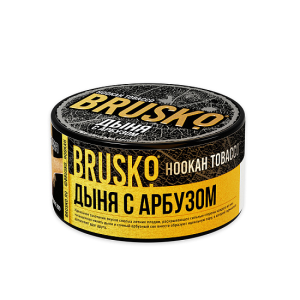 Табак Brusko Tobacco Дыня С Арбузом  125 грамм в Сыктывкаре