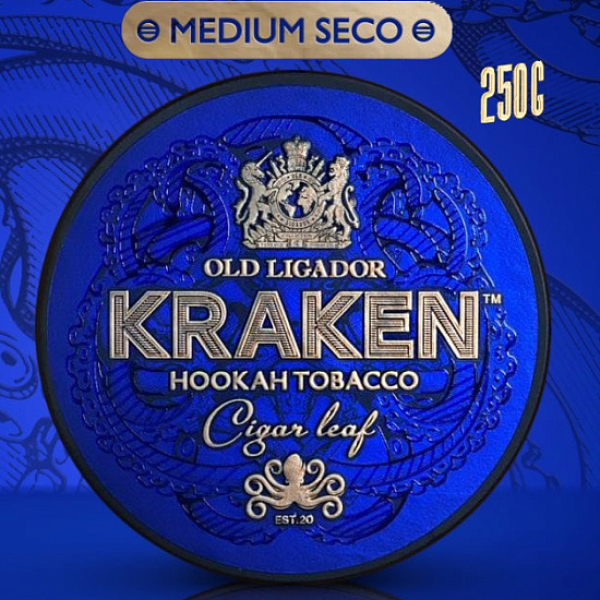 Табак Kraken Strawberry (Клубника)  250 грамм в Сыктывкаре