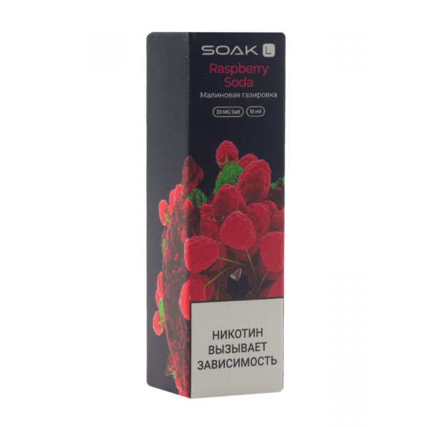 Жидкость Soak Raspberry Soda 10 Мл 2 Мг в Сыктывкаре
